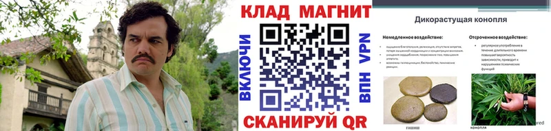 Где купить Новоуральск COCAIN СК Меф