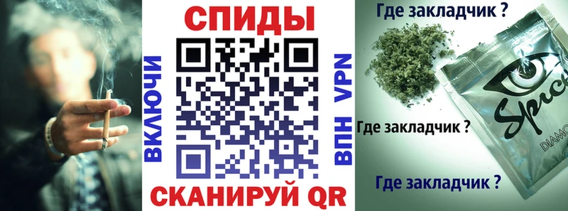 БУТИРАТ оксана  Новоуральск 