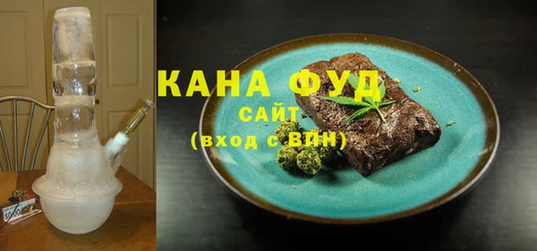 наркотики Балахна