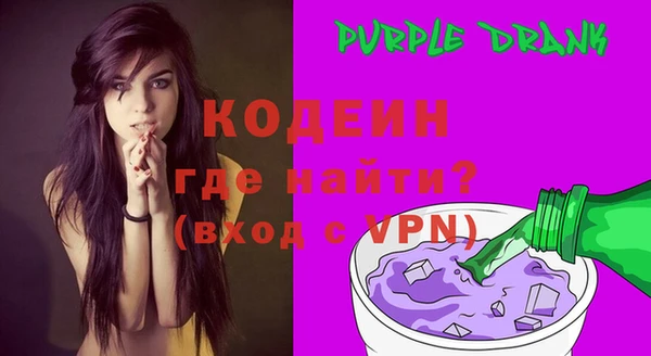 jwh Армянск