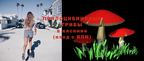 jwh Армянск