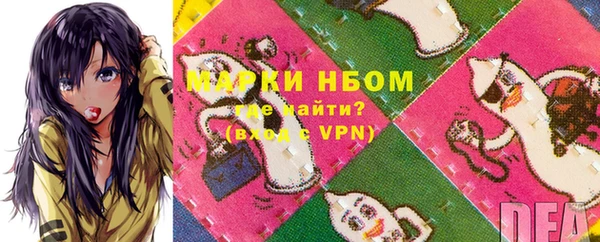гидропоника Арсеньев