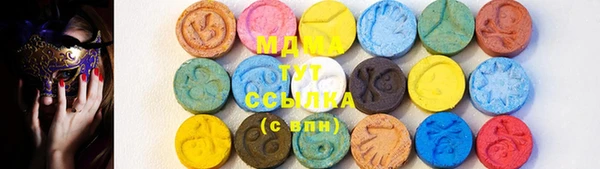 сатива Аркадак