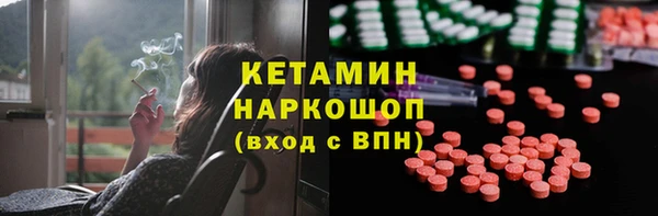 гидропоника Арсеньев