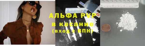марки lsd Баксан