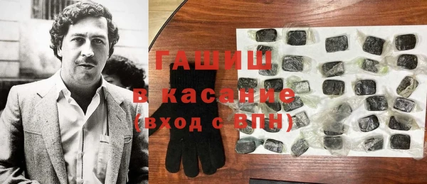 jwh Армянск
