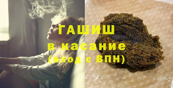 гидропоника Арсеньев