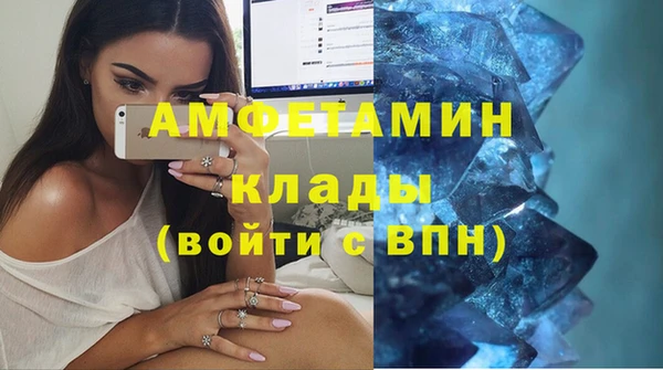 jwh Армянск
