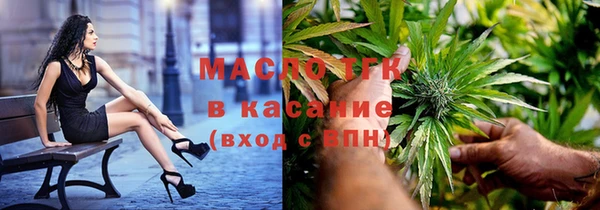 марки lsd Баксан
