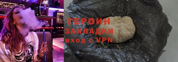 мефедрон Балабаново