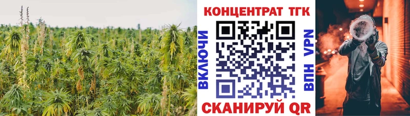 Дистиллят ТГК концентрат  Новоуральск 